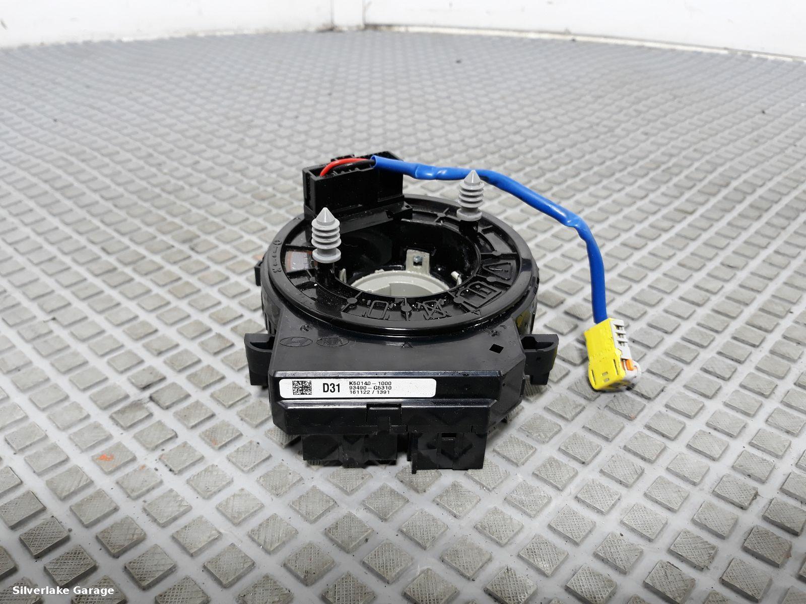 View Auto part Rotary Coupling KIA NIRO 2017
