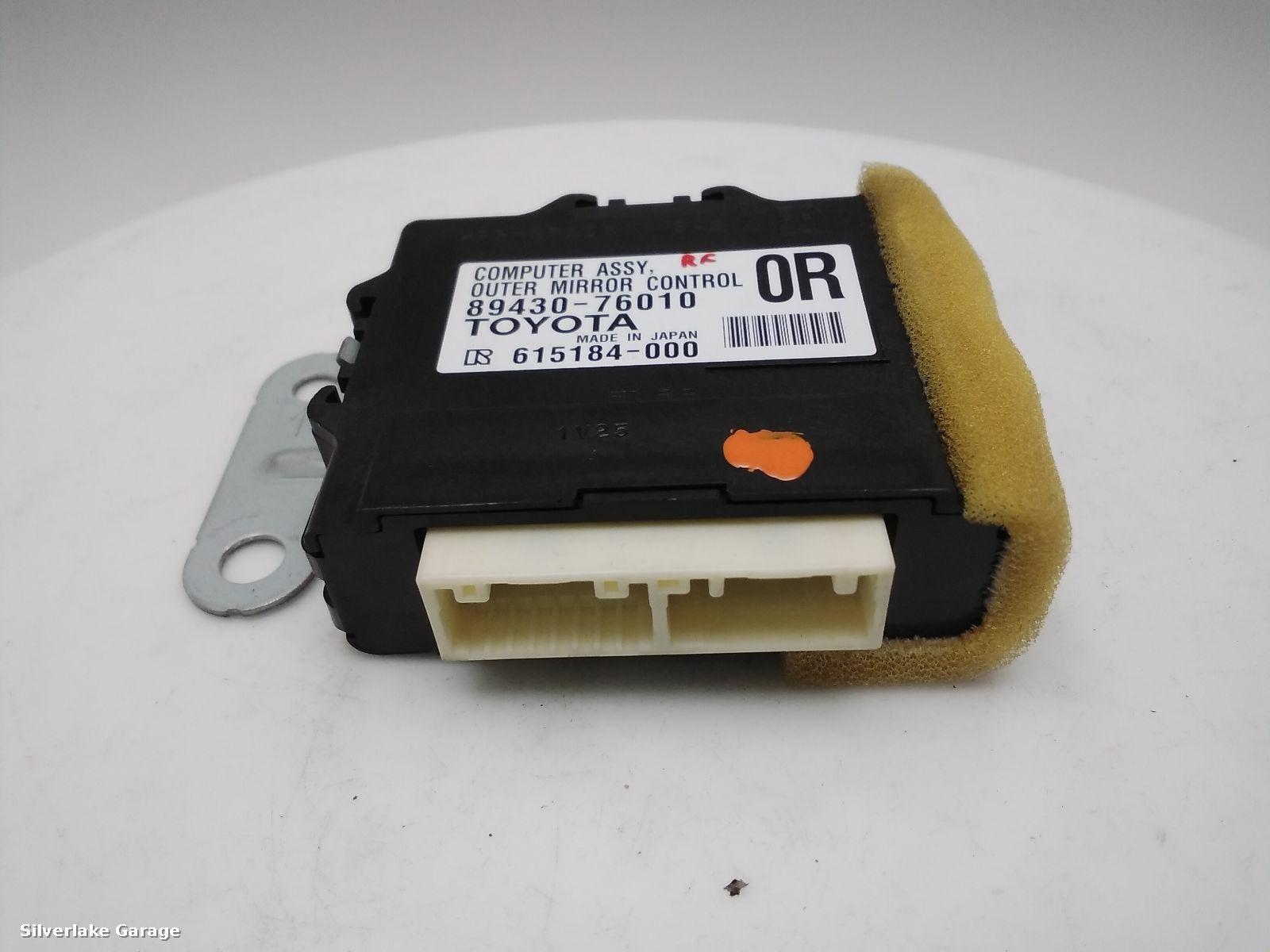 View Auto part ECU LEXUS CT200 2012
