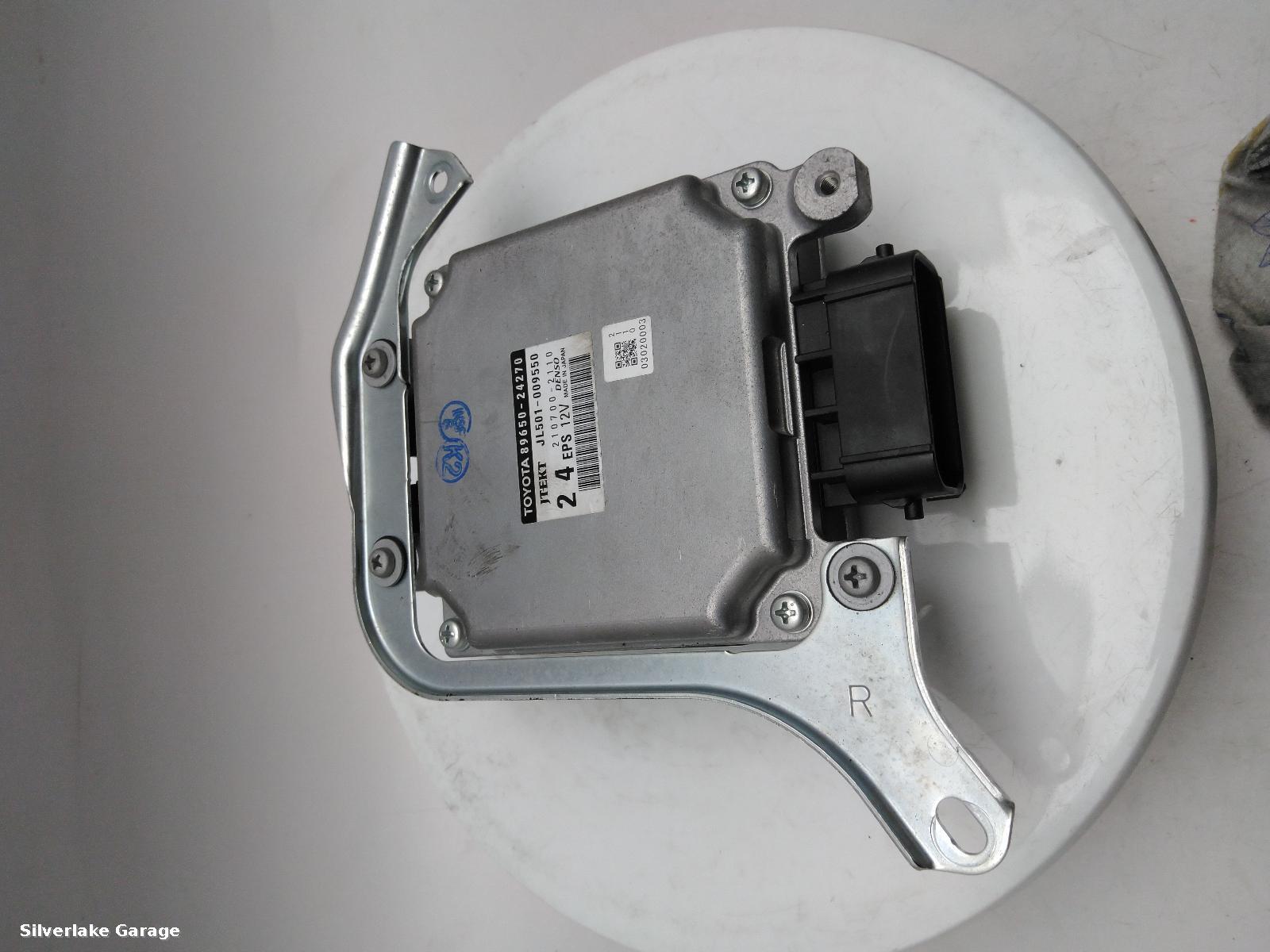 View Auto part ECU LEXUS RC F 2017
