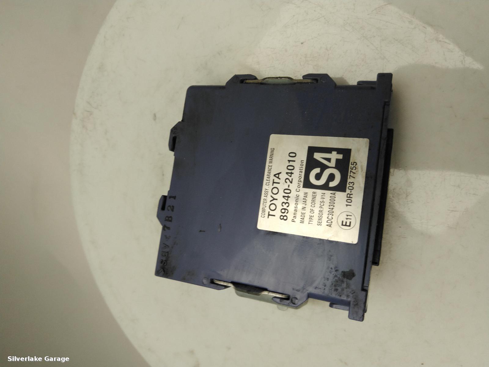 View Auto part ECU LEXUS RC F 2017
