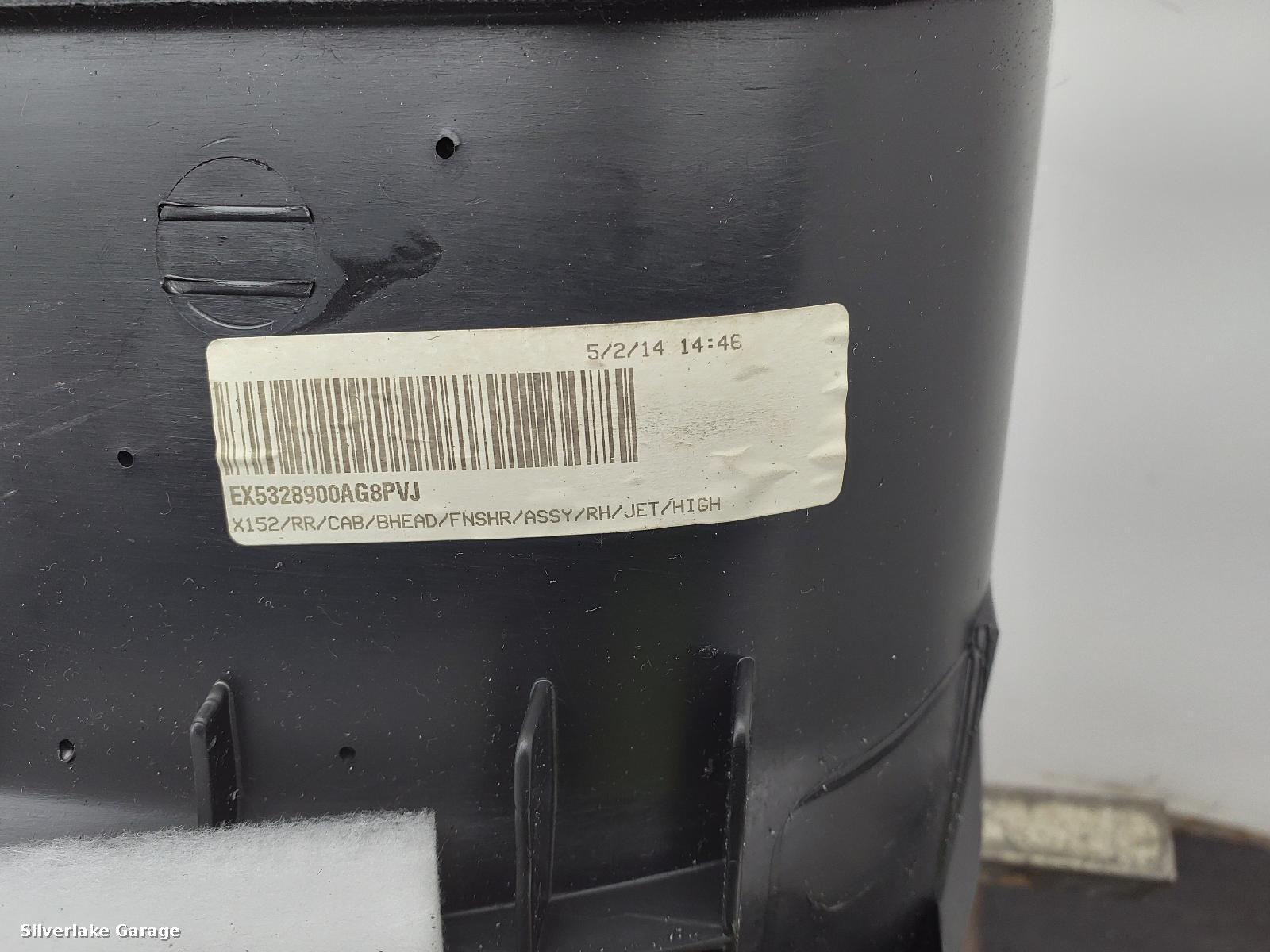 View Auto part Trim Panel JAGUAR F TYPE 2014