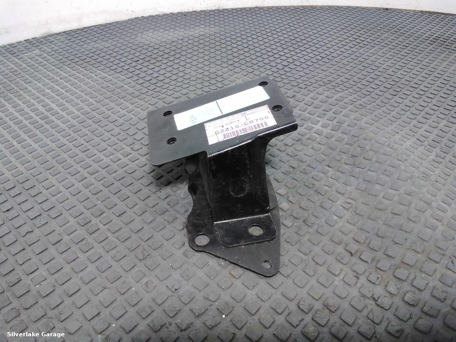 View Auto part Bumper Shock NISSAN 350Z 2003